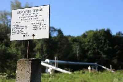 ЄС просить відновити "Дружбу", але не може гарантувати зняття вето Угорщини з €90 млрд, - ЗМІ