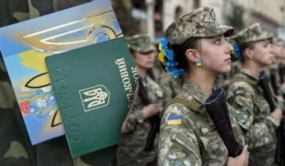 Чому дані сотень українок  з'явилися в ТЦК: в Сухопутних військах пояснили