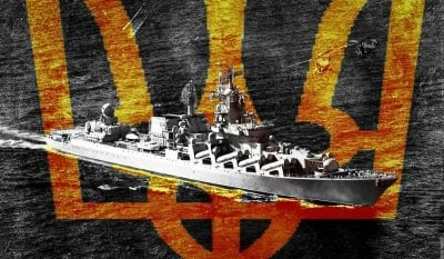 Як РФ отримала частину українського флоту, зокрема, крейсер "Москва": експерт розкрив деталі